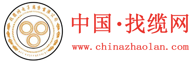 找缆网：铜价2025年4月8日！下跌