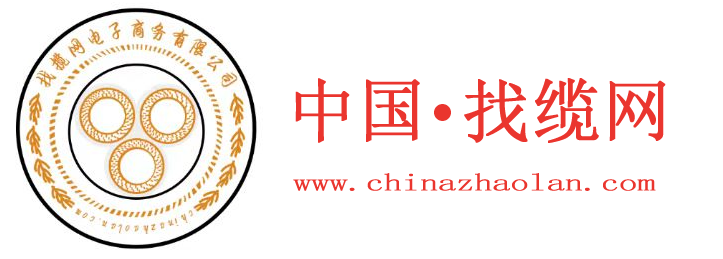 找缆网：铜价2025年5月9日！下跌
