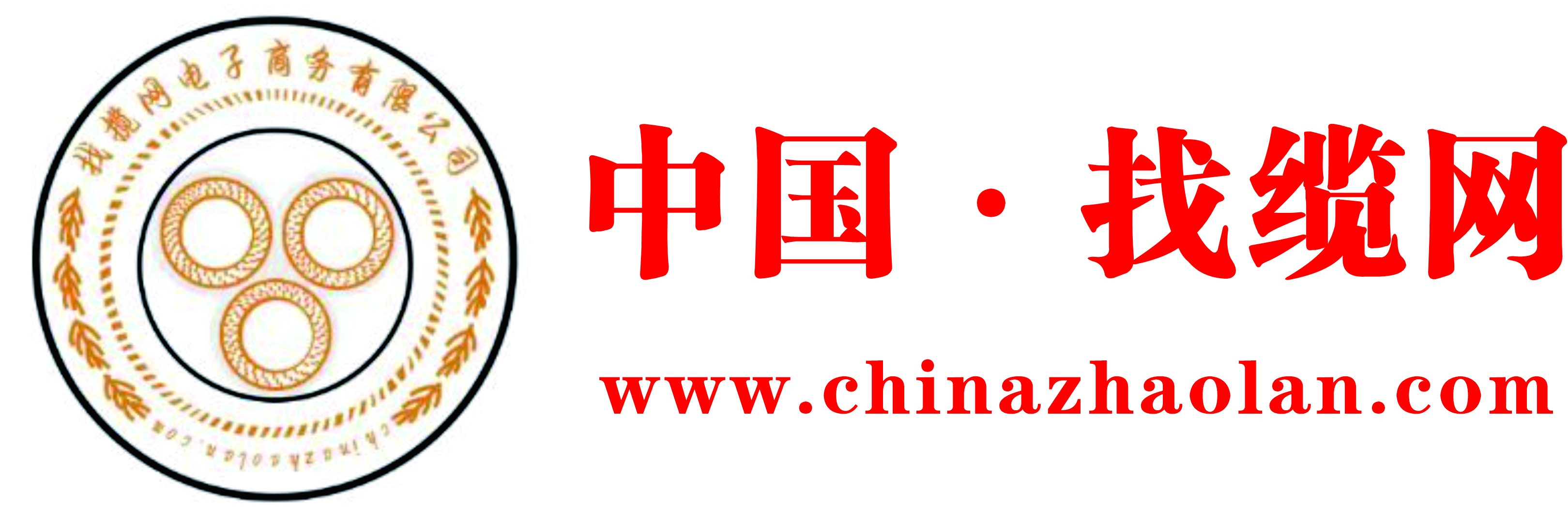 找缆网：铜价2025年3月18日！上涨
